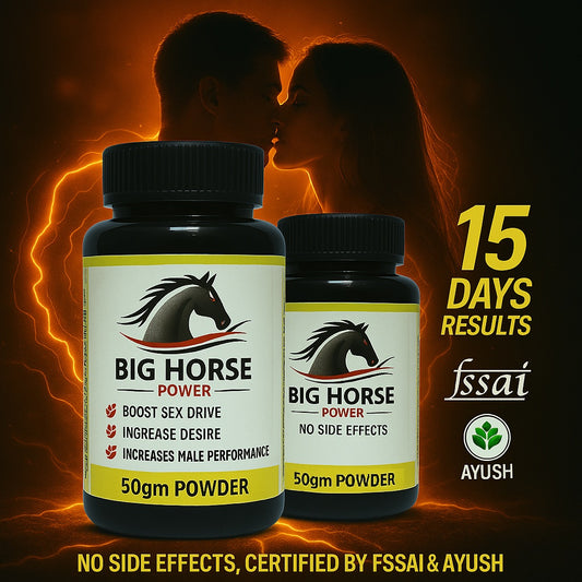 Bighorse Power 50gm Powder 2 Month Pack (2 X Pack of 1)